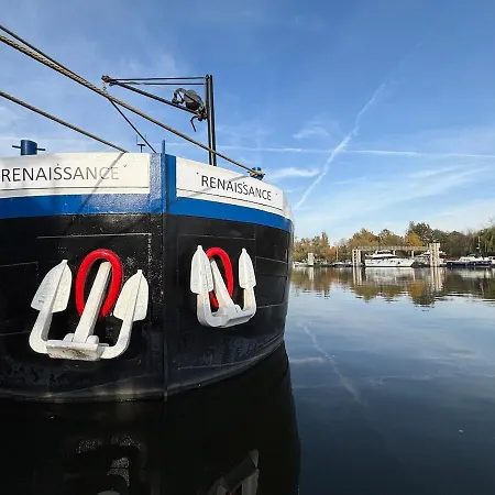 Large Barge, Unique And Atypical, Parking *